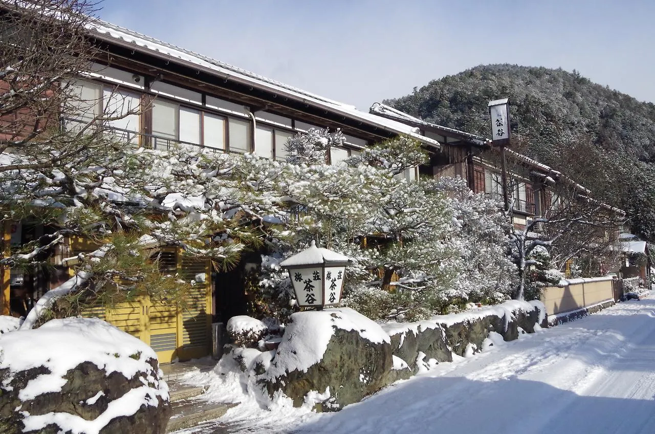 Ryokan Ryoso Chatani Kyoto