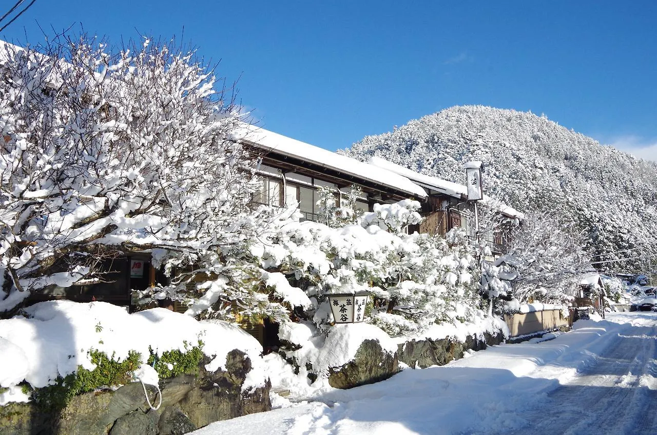 Ryoso Chatani Kyoto Ryokan
