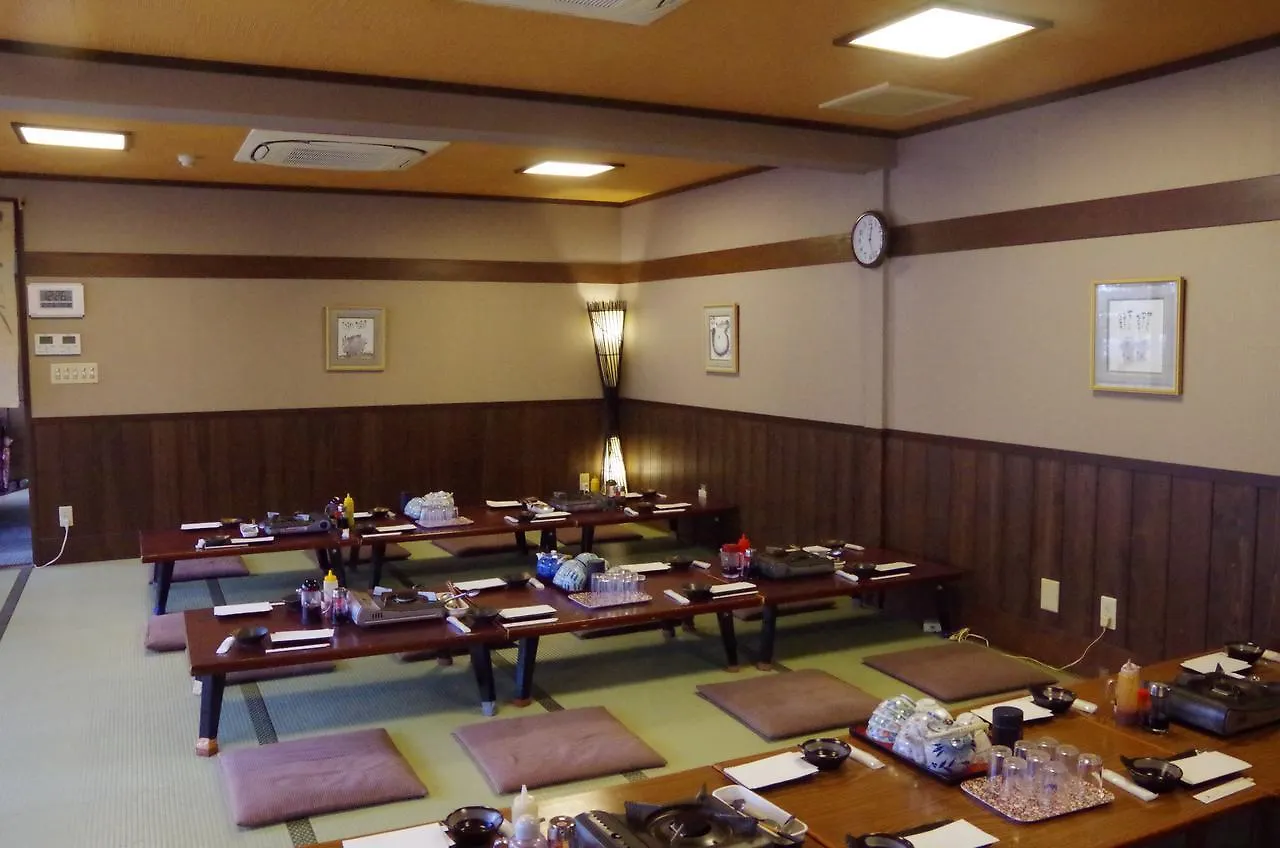 Ryoso Chatani Kyoto