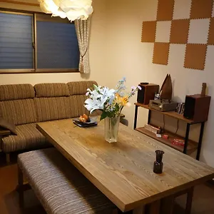 Du Tanuki Noir Guest house