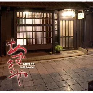 Azukiya Guest house
