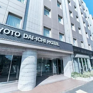 3* ホテル 京都第一ホテル京都駅八条口