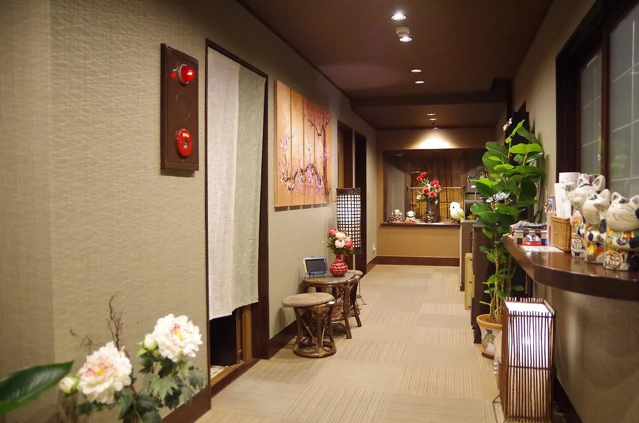 Ryokan Ryoso Chatani Kioto