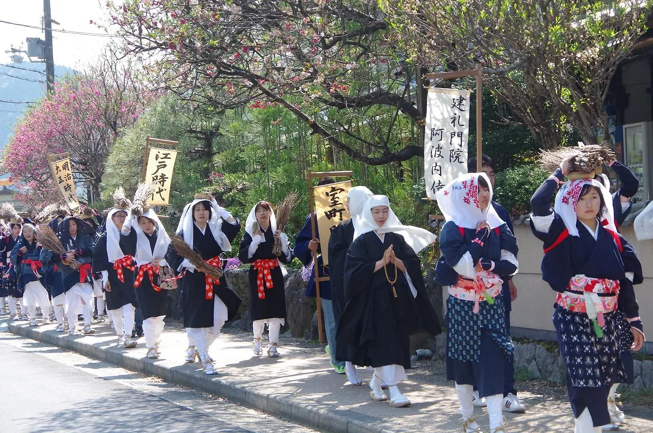 ** 료칸 료소 차타니 호텔 교토 일본